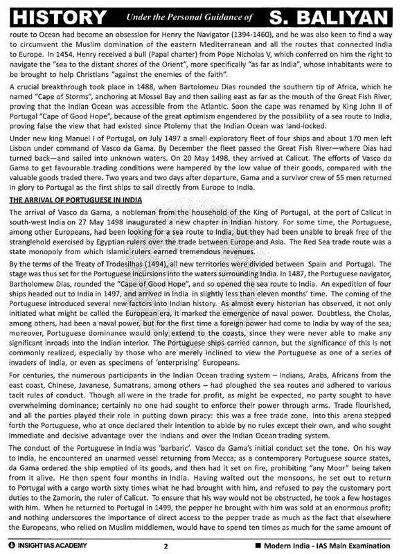 educomiq's tweet image. Crack UPSC with #BaliyanSir’s #HistoryOptional Notes (Paper 1 &amp;amp; 2) + #GSSCORE Topical 10 Tests! Complete 5-booklet set for Mains 2025 prep. 📘🔥
👉 tinyurl.com/mr3tser6
#UPSC2025 #HistoryOptional #IASPreparationAsk