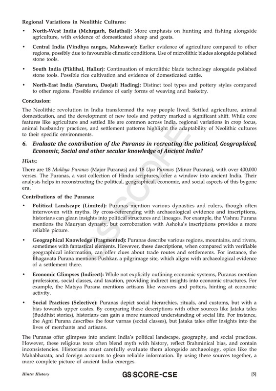 educomiq's tweet image. Crack UPSC with #BaliyanSir’s #HistoryOptional Notes (Paper 1 &amp;amp; 2) + #GSSCORE Topical 10 Tests! Complete 5-booklet set for Mains 2025 prep. 📘🔥
👉 tinyurl.com/mr3tser6
#UPSC2025 #HistoryOptional #IASPreparationAsk