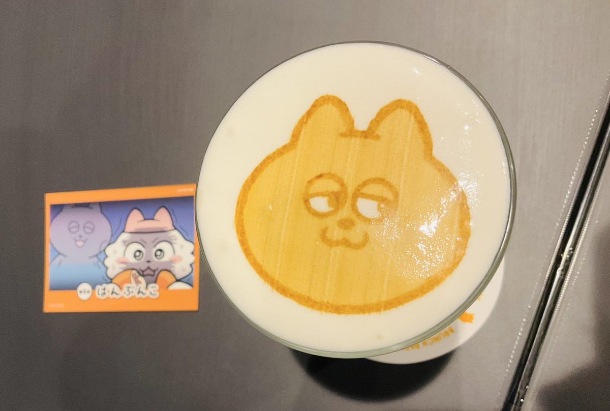 shimono_kousiki's tweet image. ブランチパークで開催の『ンめイドCAFE』に、先生含めンめねこチームで行ってきました〜っ😁飲み物もハンバーガーもめっちゃ美味かったし、可愛かった〜っ😌
ちなみに写真の手は、藩めぐみちゃんの手ですっ🤣

#ンめねこ