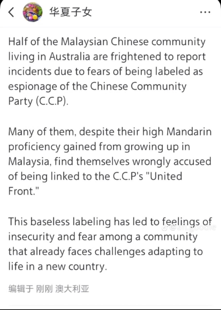 Many of these lot suka kutuk Malaysia and puji China. Trust me, I know lot like this back in my Chinese school.

Dekat Malaysia, kau boleh puji China atleast. Kau duduk Australia or the U.S (konon lari sana sbb they are better) kalau puji China, you’ll have someone watching you.