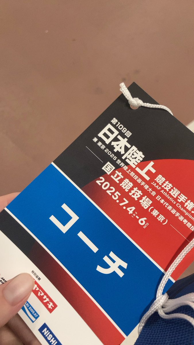 あったら声かけてくださいませ…！