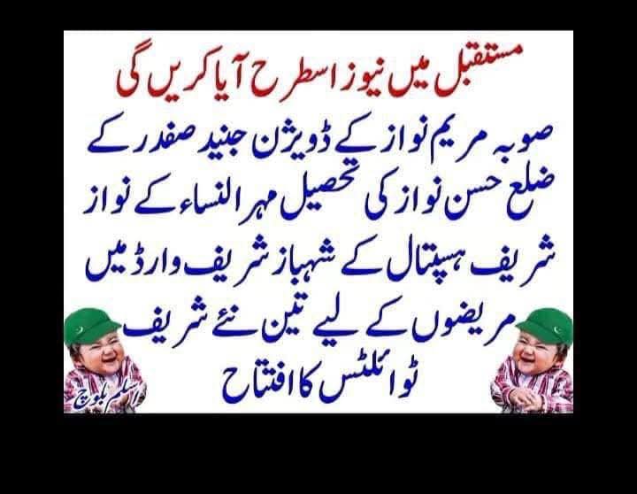 🤣🤣🤣🤣🤣🫣🤫🫣