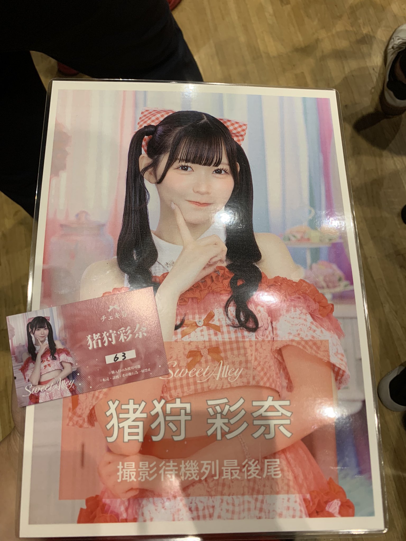 M3-2024秋 集合チェキ - 【Riot Blue Records】official shop