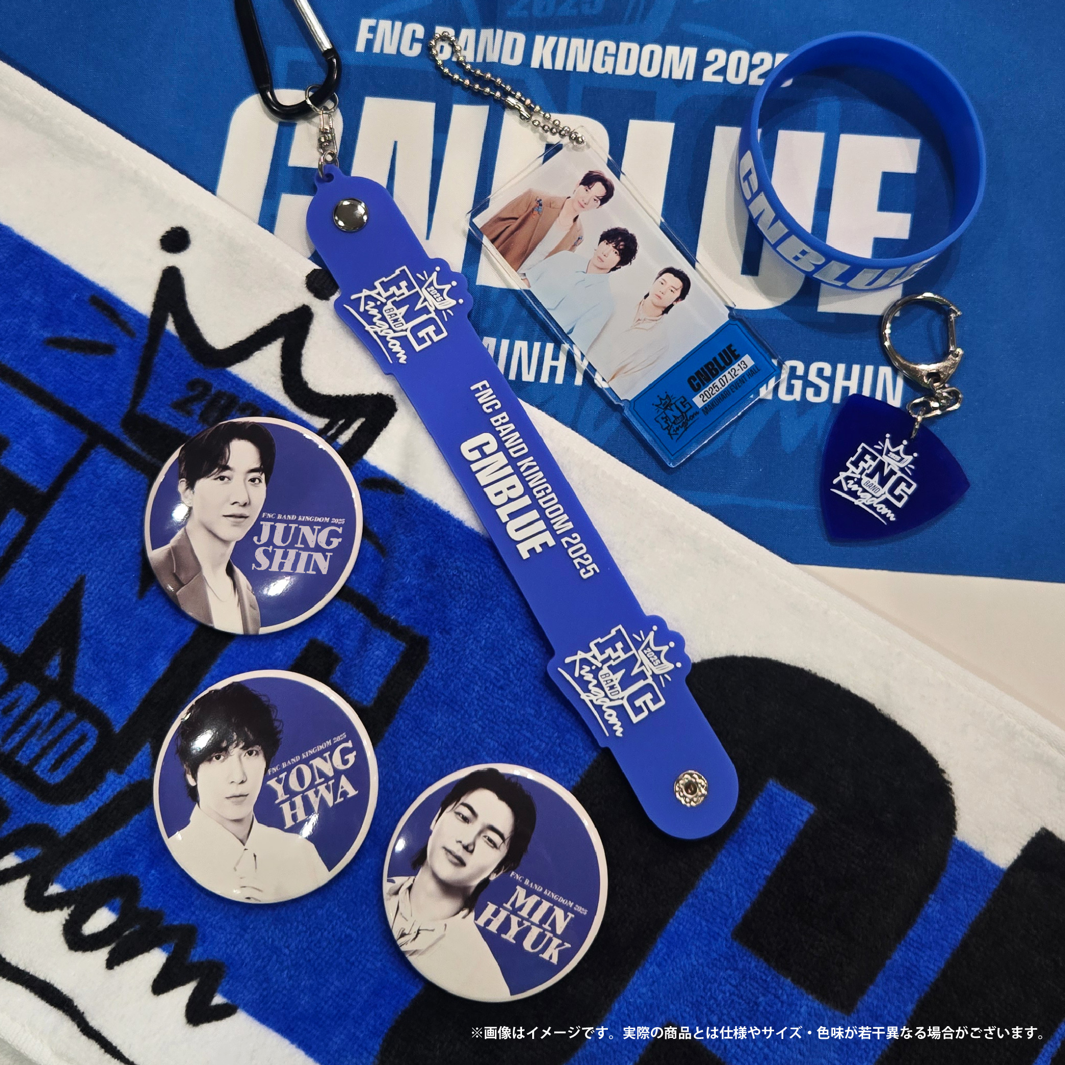 FNC BANDKINGDOM 2025 CNBLUE セット FNC BAND KINGDOM 2025」7月に
