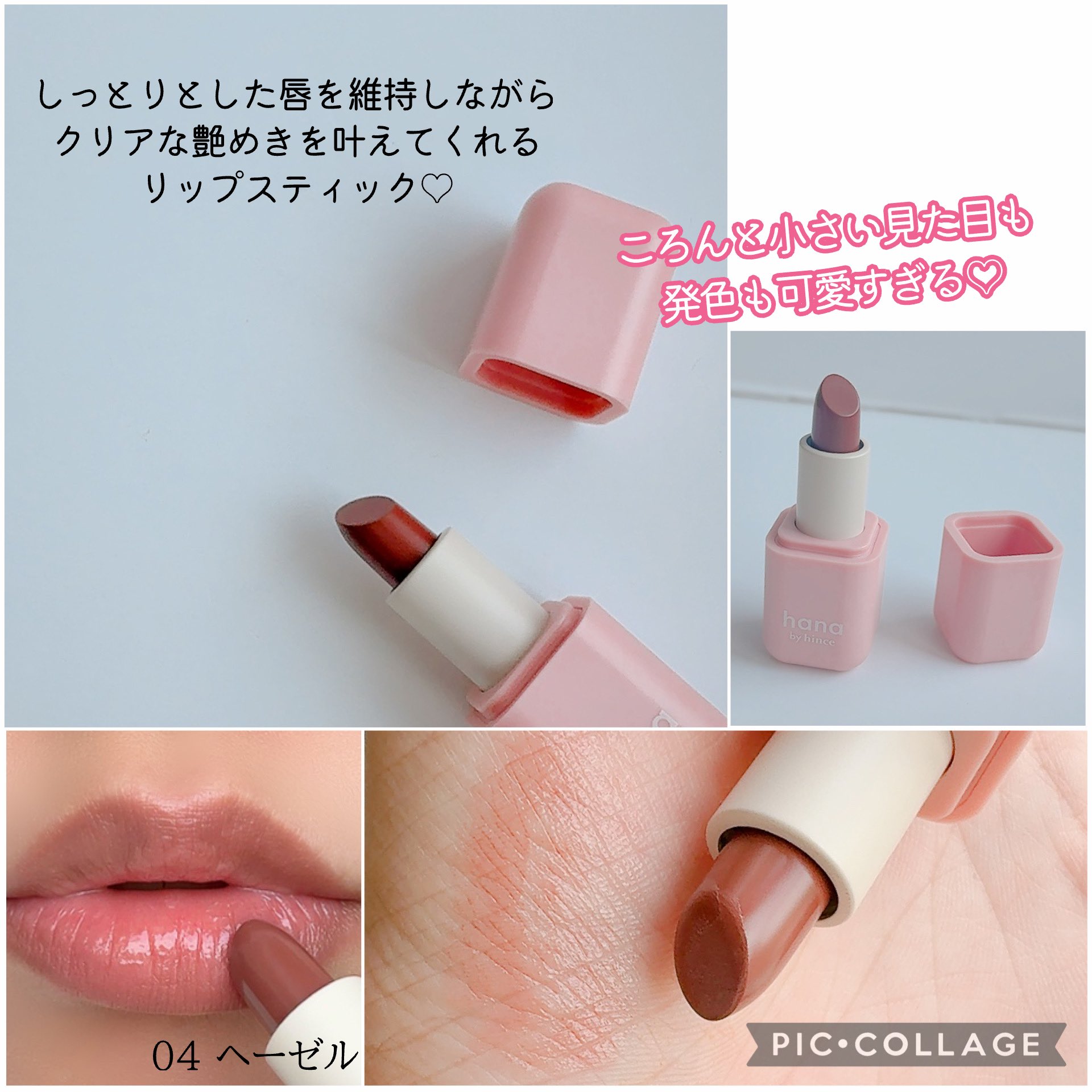 ウチ、“断捨離”しました！ (@BSA_danshari) / X