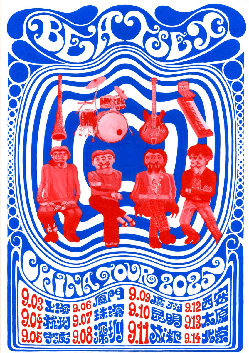 DJ SHUN セット dw Collector's Pure Maple 4pc Kit / 333 Shell [22BD，16FT