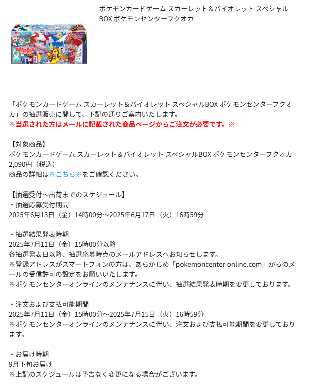 タカヒロのおもてなし on X: 
