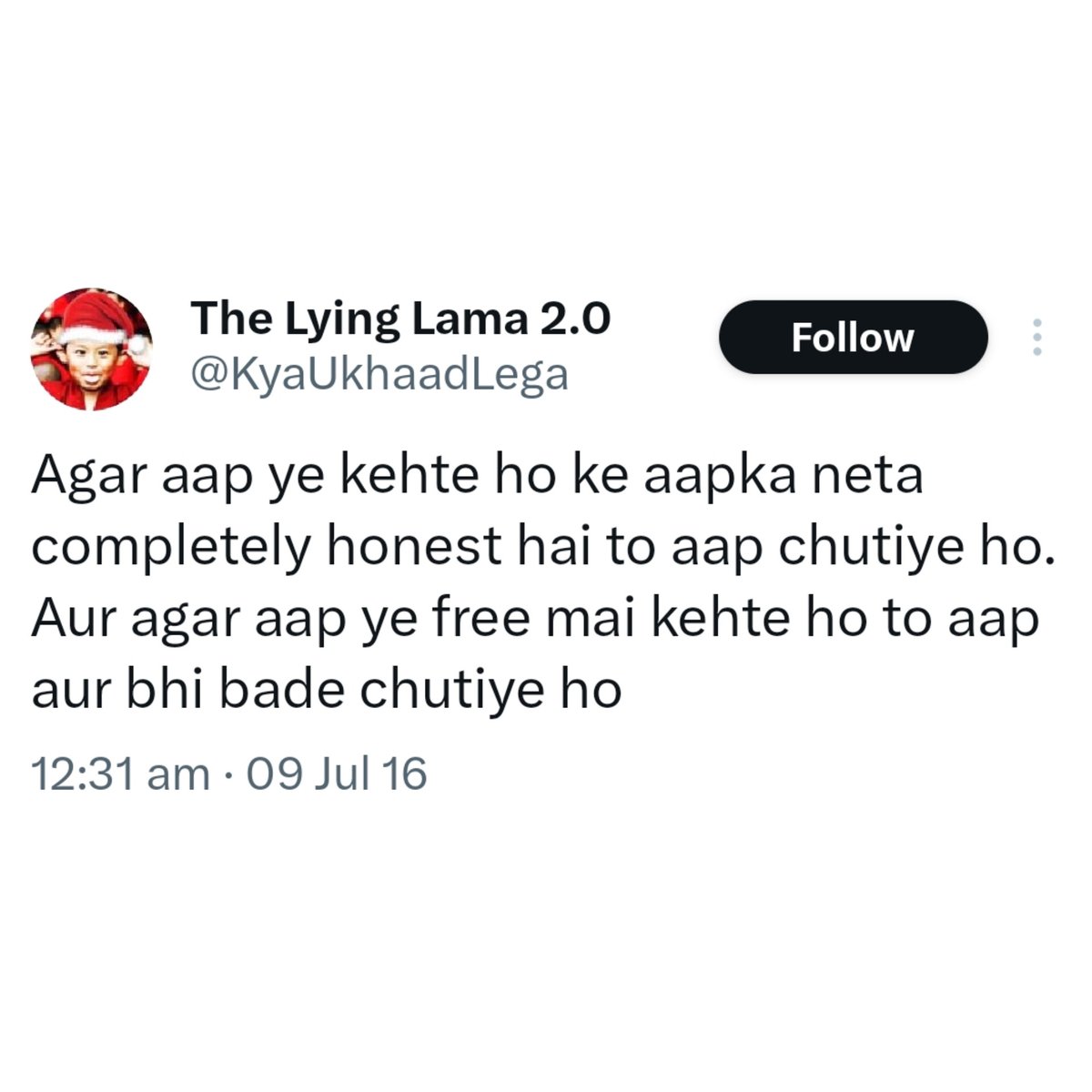 Gagan🇮🇳 tweet media