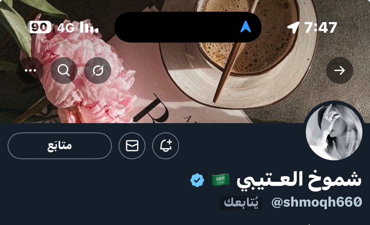 مبرووك
