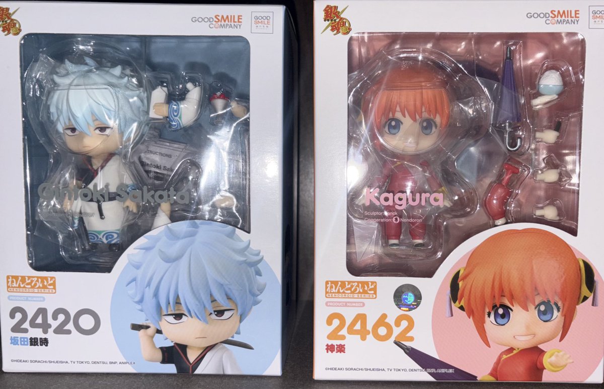 드디어 아기구라도 데꼬왔어요🤤