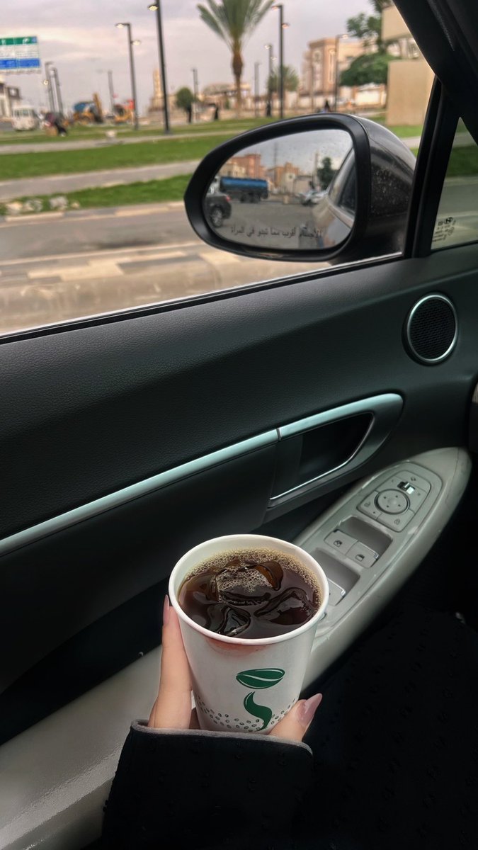 مو اصبحتوا 

 #صباح_الخير