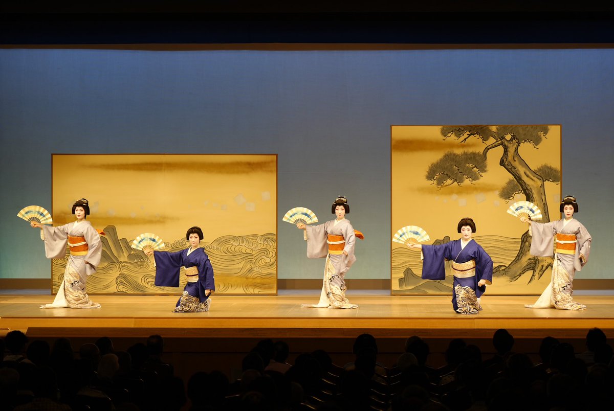 宮川町花舞台 2025年 記念誌 宮川町花舞台 2025年 記念誌 宮川町花舞台 2025年 記念誌