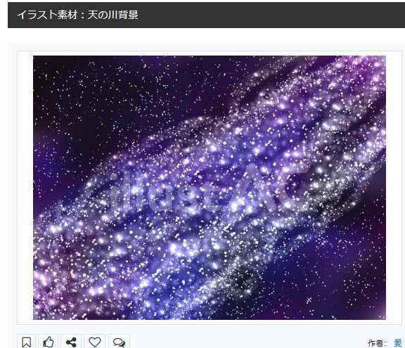 イラストACさんの昨日の上位イラストの一部です
https://t.co/dc8xWo8sPr
この素材いいなと思ってくださった方は 無料です ので  上記URLからダウンロードをお願いします (●'ω`●)                                            
#イラストAC 