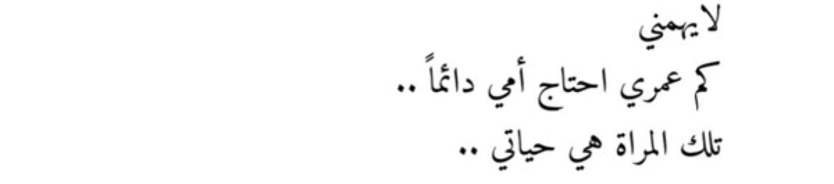 م. (@__mem33) on Twitter photo 