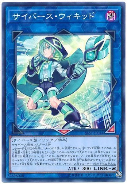 フルコンプオンラインショップ on X: 