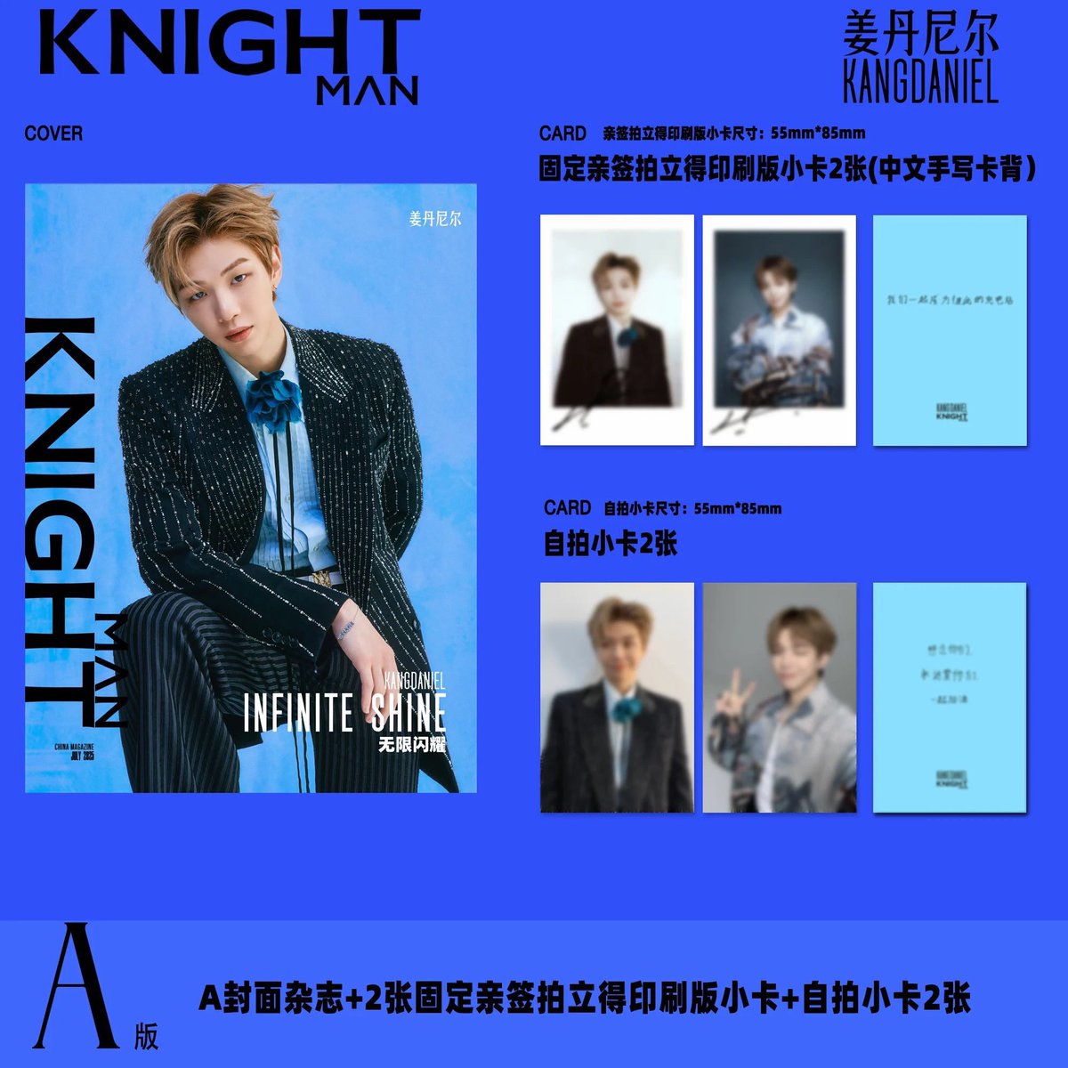 artkpopshopp's tweet image. ชาว #FLOWD ท่านไหนสนใจพรีนิตยสารคุณ #KANGDANIEL ไหมคะ (พรีทางจีน)

🟢 ราคาคาดการณ์ 440~470 / เล่ม

ใครสนใจเมนชั่นไว้ได้เลยนะคะ 🩷🙏🏻

#강다니엘 #ตลาดนัดFLOWD #ตลาดนัดKANGDANIEL