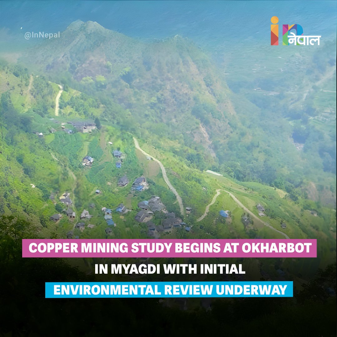 _innepal_'s tweet image. A copper mining study has begun in Okharbot, Myagdi. Experts are assessing environmental impact and gathering public feedback. Locals welcome the move, hoping for jobs—while urging caution on environmental risks.
#CopperMining #Myagdi #NepalDevelopment #MineralExploration