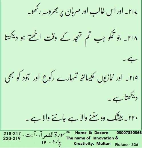 MTahirShahzad9's tweet image. 