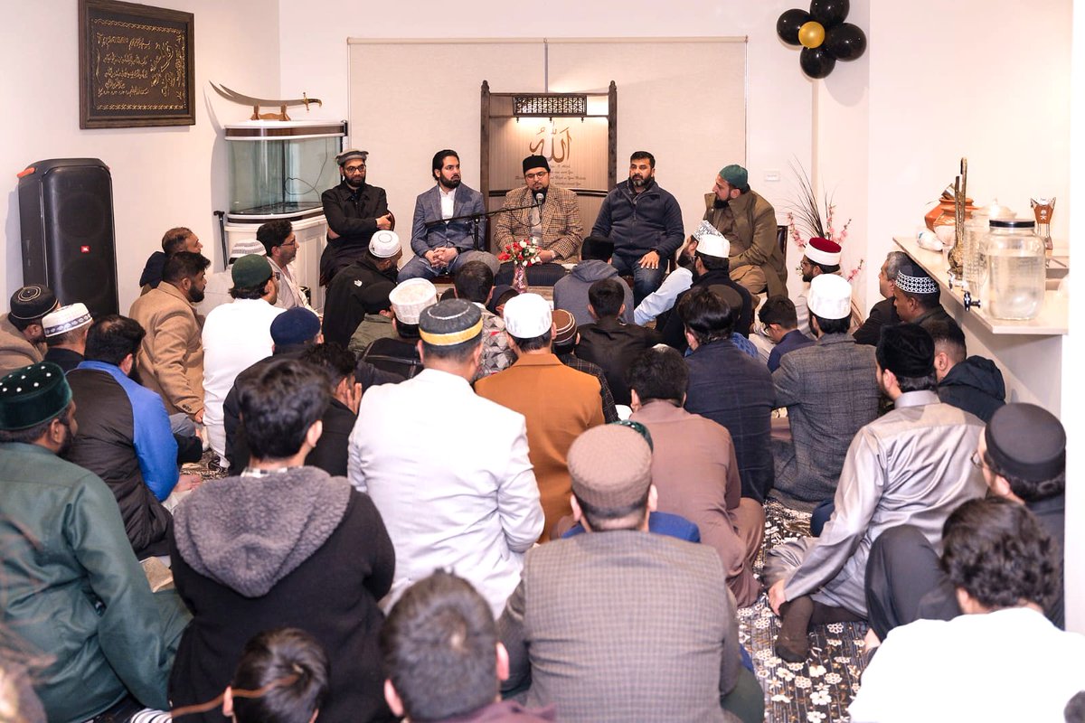 Australia: A Spiritually Enriching and Faith-Inspiring Session with the President of Minhaj-ul-Quran International, Prof. Dr. Hussain Mohi-ud-Din Qadri, Held in Melbourne, Victoria

Under the banner of Minhaj-ul-Quran International Melbourne, a spiritually uplifting and