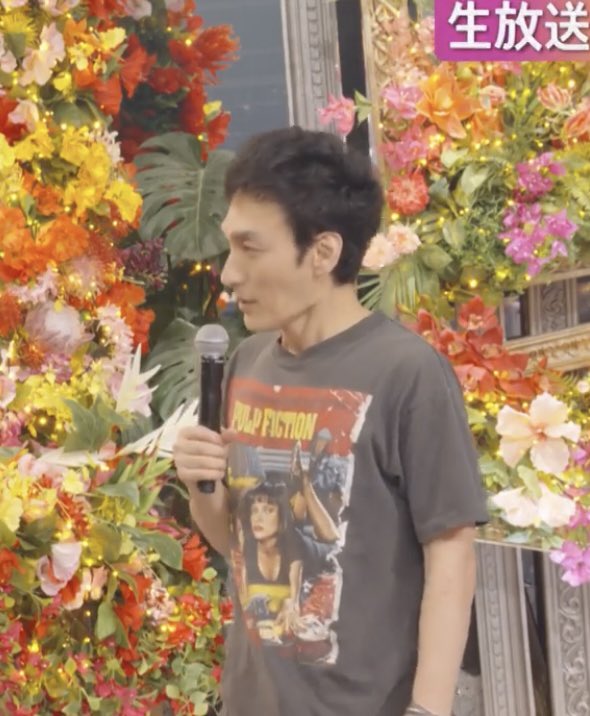 昨日のFNS歌謡祭で草彅剛さんが素敵な黒T着てました🤩きっとVintage