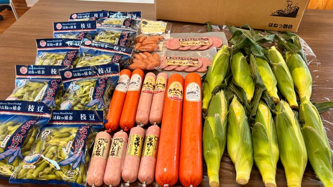 激レア　懸賞当選品　いとこのお姉ちゃんに甘えちゃう? 応募　マウスパッド 8/3 当選品 | 猫のお姉ちゃん