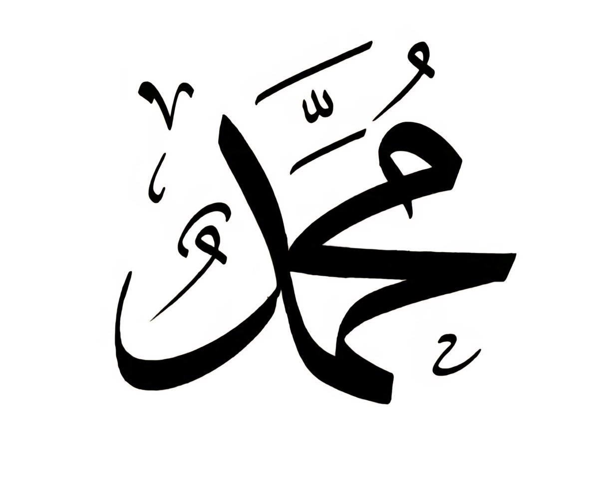 Kutsala yapılan her saldırı, insanlığın ortak vicdanına yapılmış bir ihanettir.

Hz. Muhammed (sav), sadece Müslümanların değil, adaletle yaşamak isteyen herkesin örneğidir.

Bu suskunluk, tarihe utanç olarak yazılacaktır.

#lemandergisikapatılsın #PeygamberSevgisi