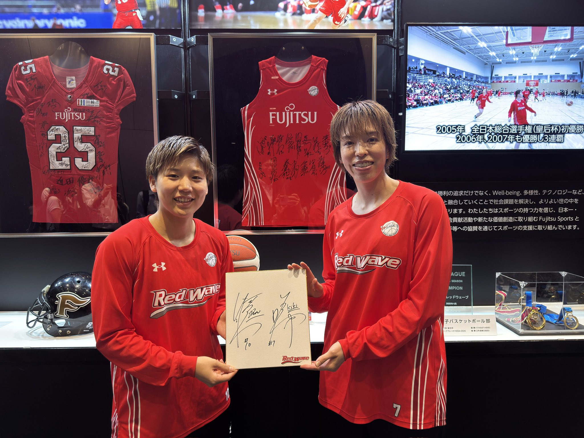 町田瑠唯　ユニフォーム　富士通レッドウェーブ 女子バスケ Wリーグ 富士通レッドウェーブ 町田瑠唯
