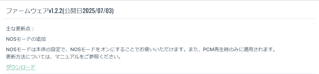 TOP WING Corporation tweet media