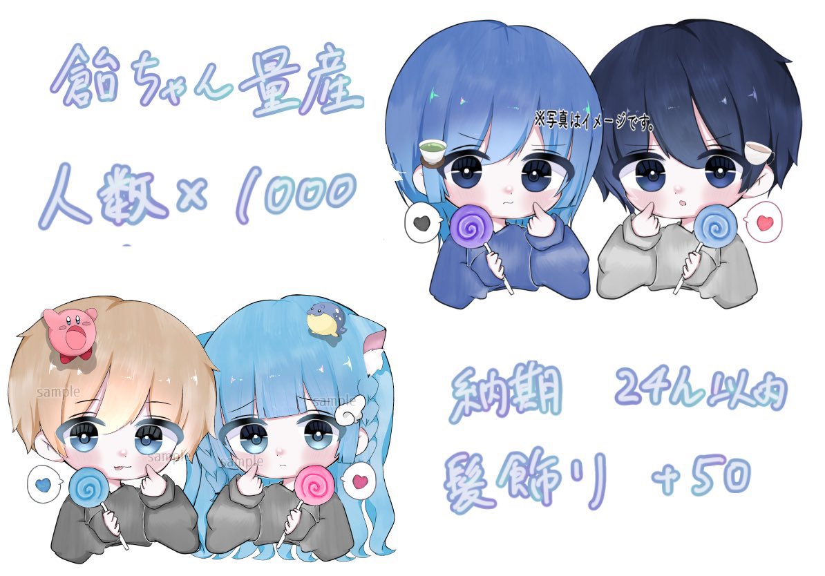 ゆらつ tweet media