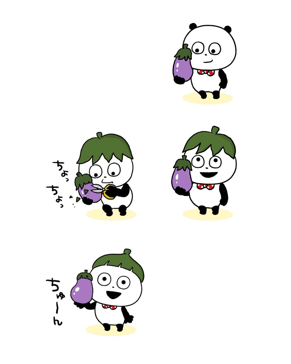 まゆみん (@0923cc) / Posts / X