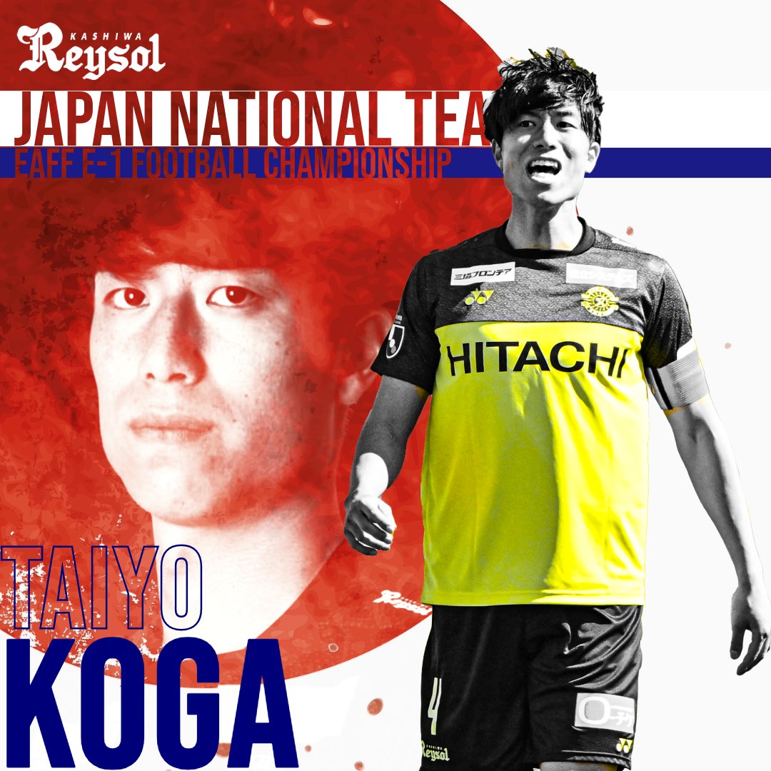 柏レイソルOFFICIAL☀ tweet media