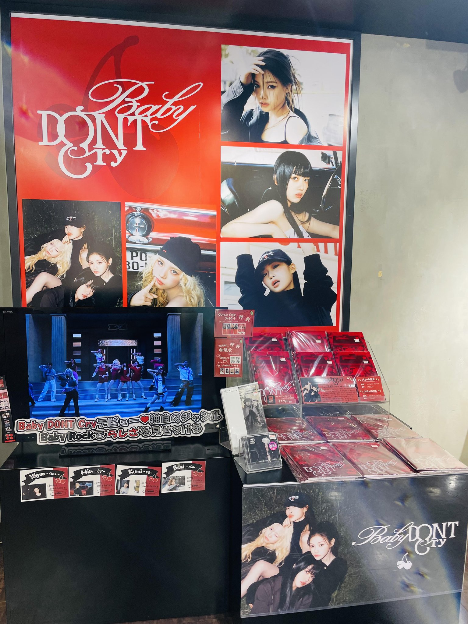 Kep1er 渋谷タワレコ抽選 Yum メンバー全員カードお渡し会参加券 後払い手数料無料】 Kep1er 渋谷タワレコ抽選 Yum メンバー全員