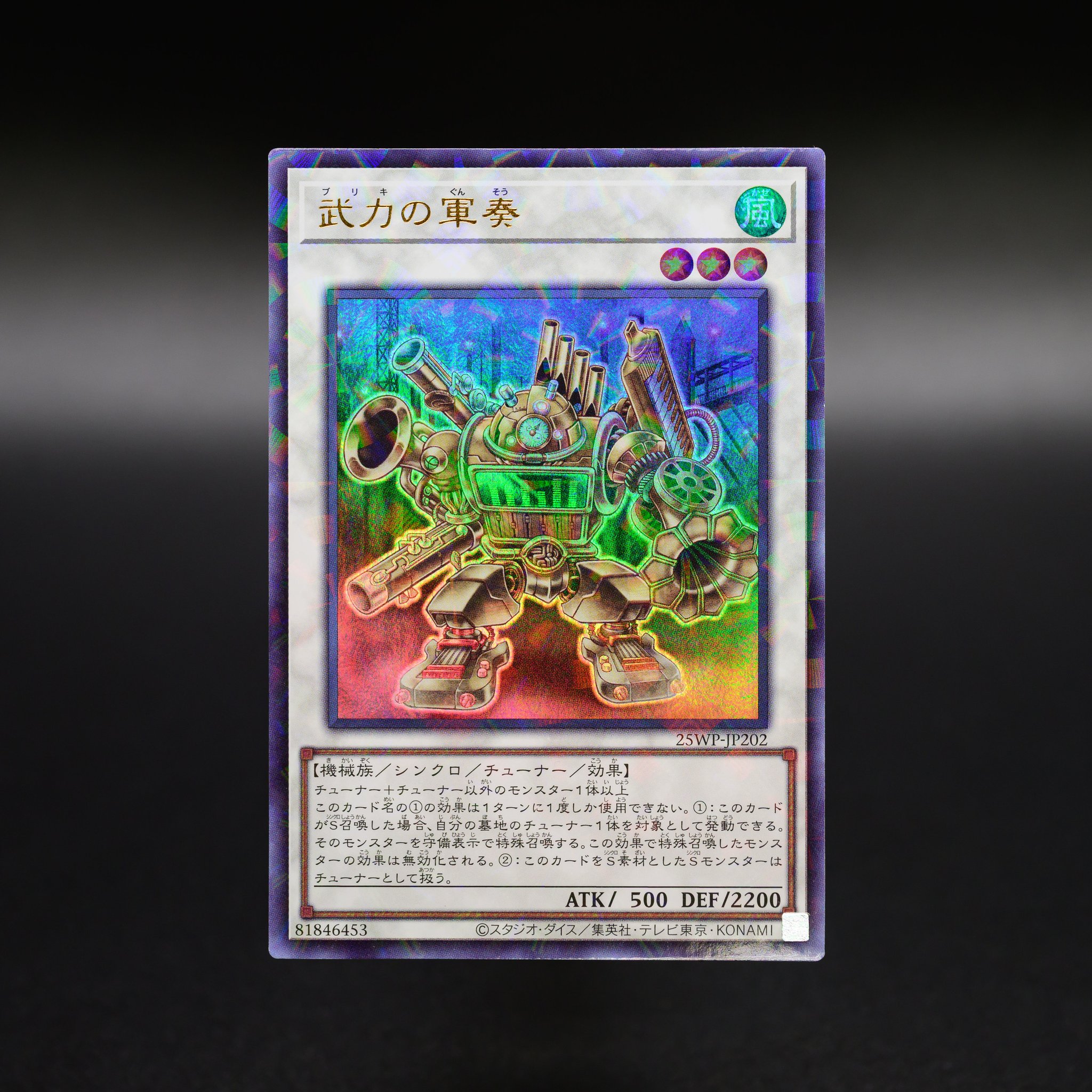 YU-GI-OH.jp