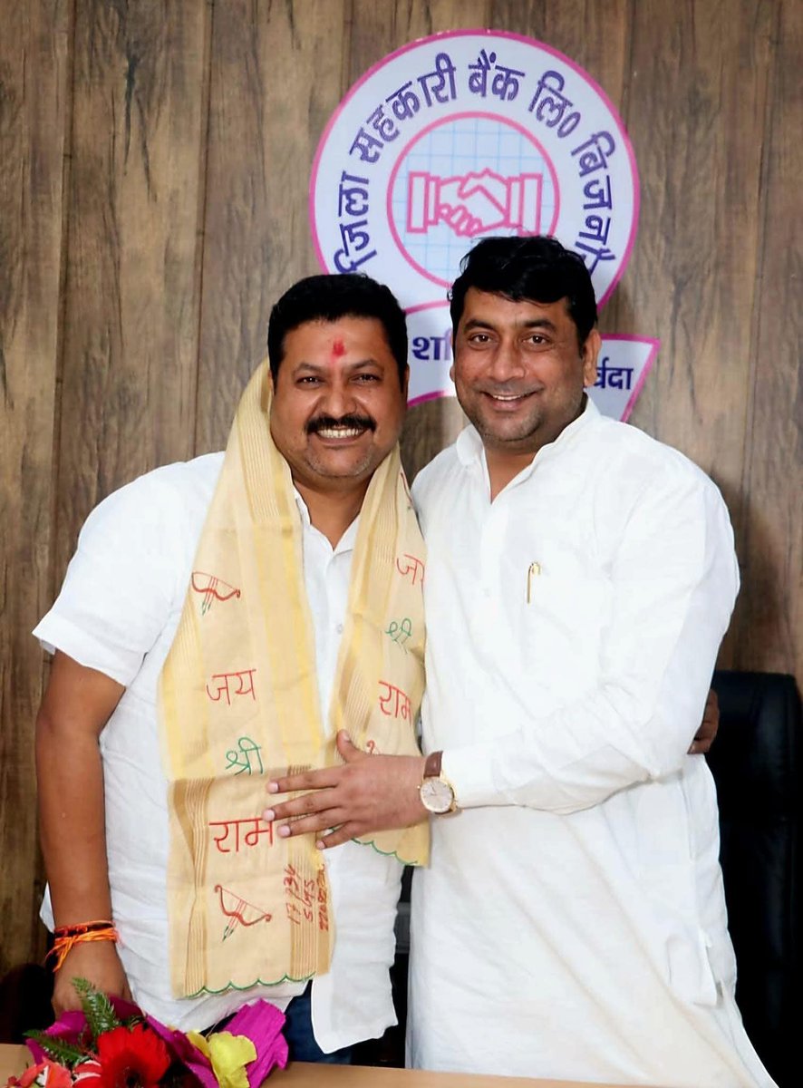 Bhupendra Chauhan Bobby (@bhupendrabobby1) on Twitter photo उत्तर प्रदेश सरकार के राज्यमंत्री (उर्जा एवं अतिरिक्त ऊर्जा विभाग) मेरे मित्र <a href="/isomendratomar/">Dr. Somendra Tomar</a> जी, आपको जन्मदिवस की हार्दिक शुभकामनाएं |
प्रभु आपको उत्तम स्वास्थ्य एवं दीर्घायु प्रदान करें | उत्तर प्रदेश सरकार के राज्यमंत्री (उर्जा एवं अतिरिक्त ऊर्जा विभाग) मेरे मित्र <a href="/isomendratomar/">Dr. Somendra Tomar</a> जी, आपको जन्मदिवस की हार्दिक शुभकामनाएं |
प्रभु आपको उत्तम स्वास्थ्य एवं दीर्घायु प्रदान करें |