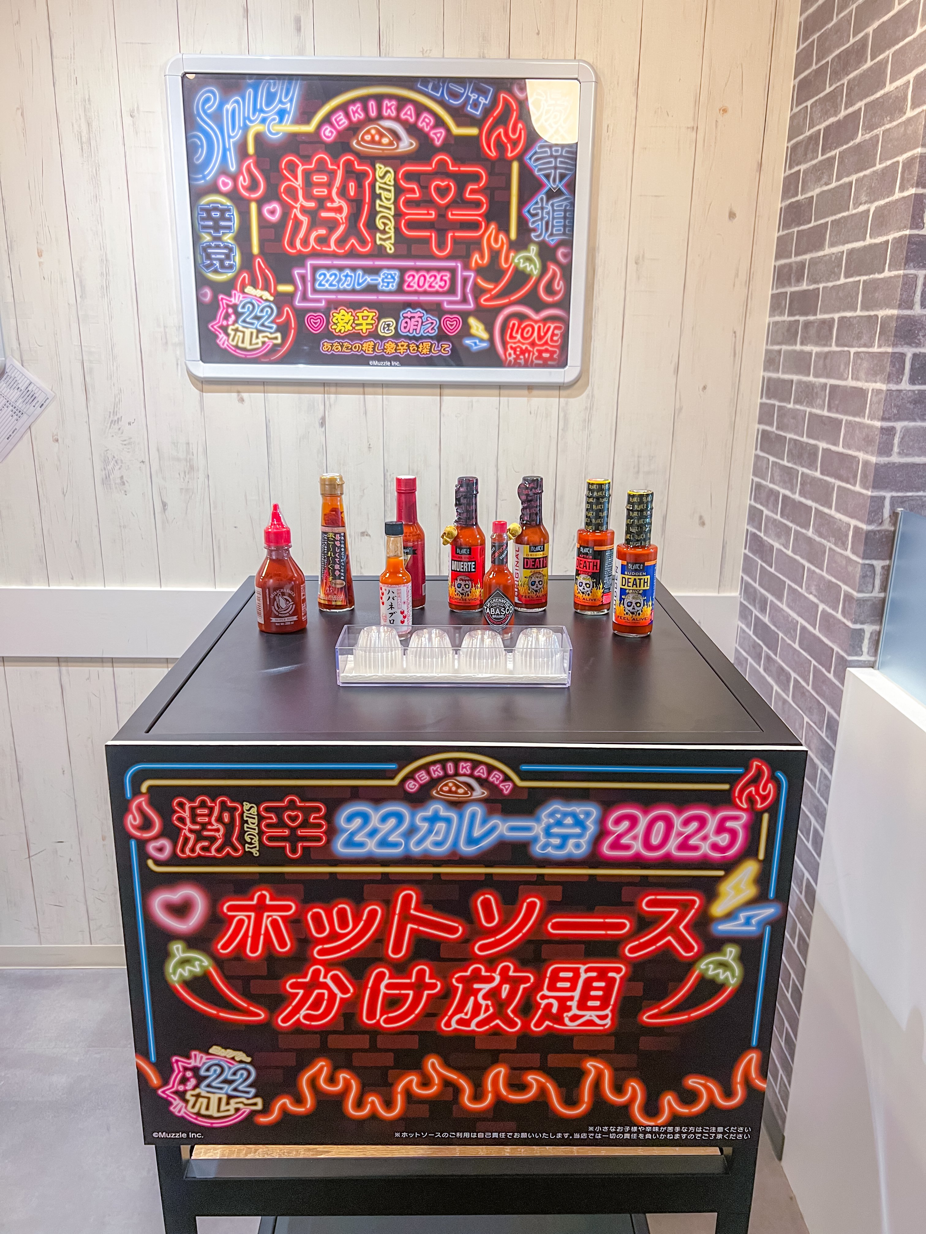 ななこページ Amazon | クラックス のんびりえながちゃん ツインファスナー