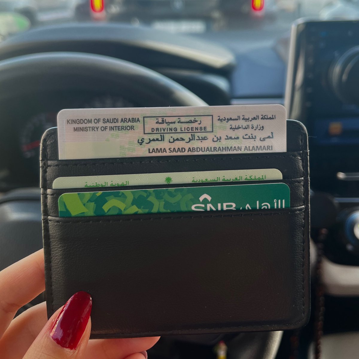 لمى سعد tweet media