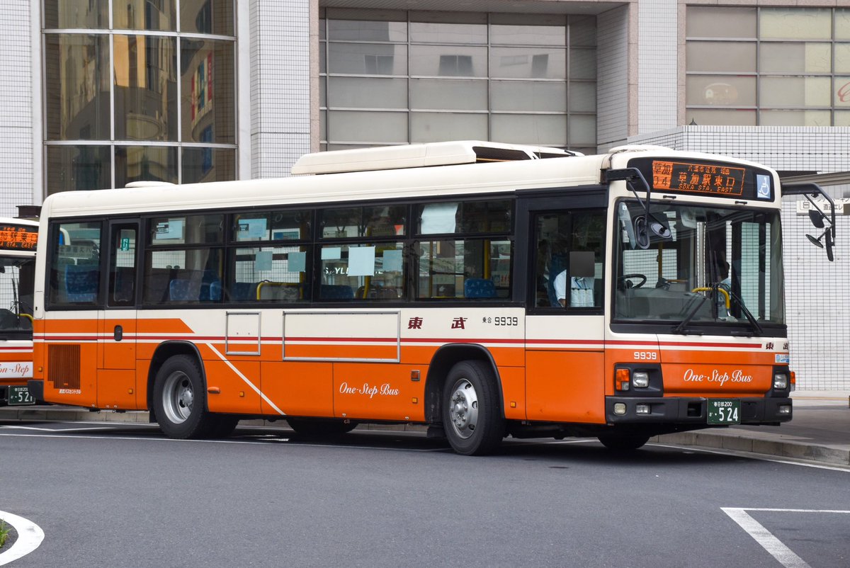 東武バス
草加05 社9921
草加01 社9920
草加05 社9919
草加04 社9939