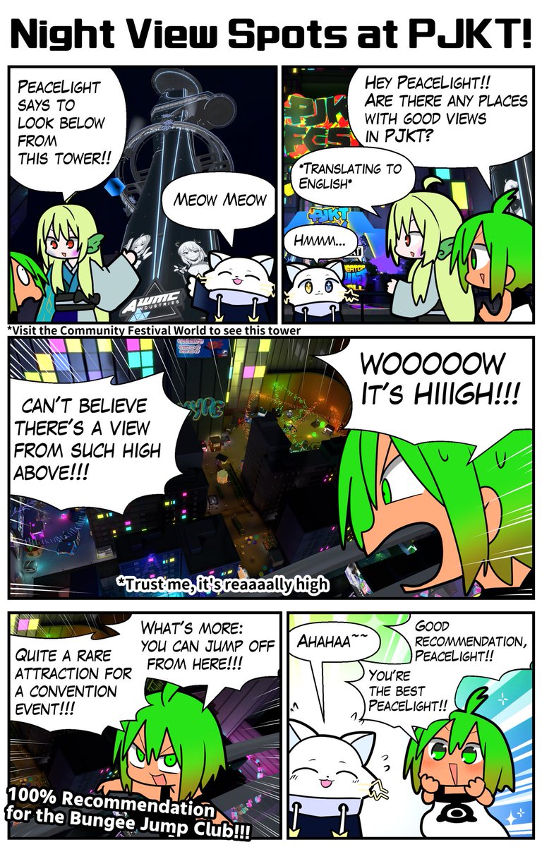 PJKTFEST MANGA English version!!negi_trotskyさんが訳してくれたぞ!(translation)ボクの訳わからん日本語を見事に英語にして頂いた!語学学習にも最適!!
#VRC漫画 #VRChat #PJKTFEST25
