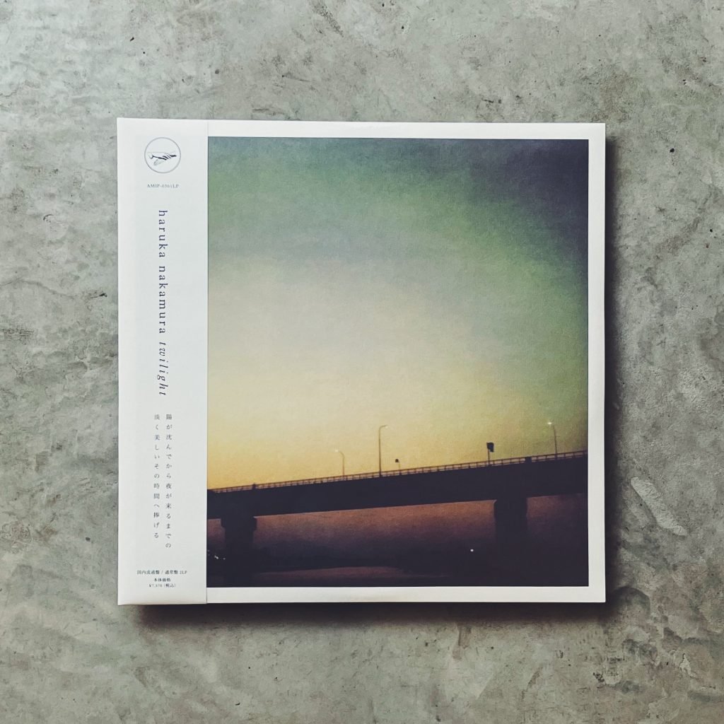 春の雨 cafe & records on X: 