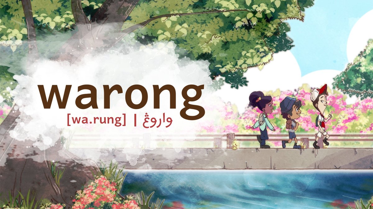 Excited to share that my animated short  film "Warong" created by me and my team at Mifflue Studio, is now live on Youtube!
youtu.be/HGe3bMcE-OI?si…