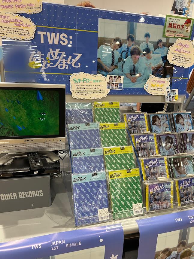 タワーレコード梅田NU茶屋町店 on X: 