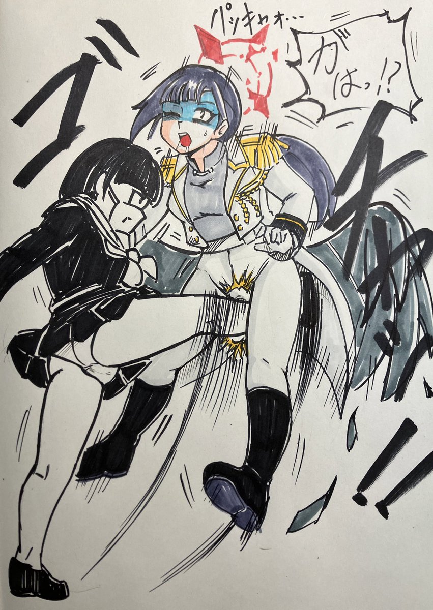 たマンねえぜぇ！！