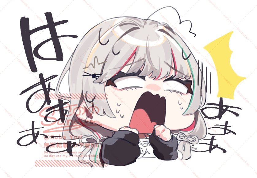 「び、ビビってないし #流石神絵師」|さのゆのイラスト