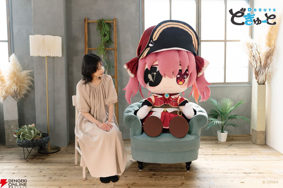 ホロライブ】でかぁぁぁいッ！（説明不要！）兎田ぺこらさん、不知火