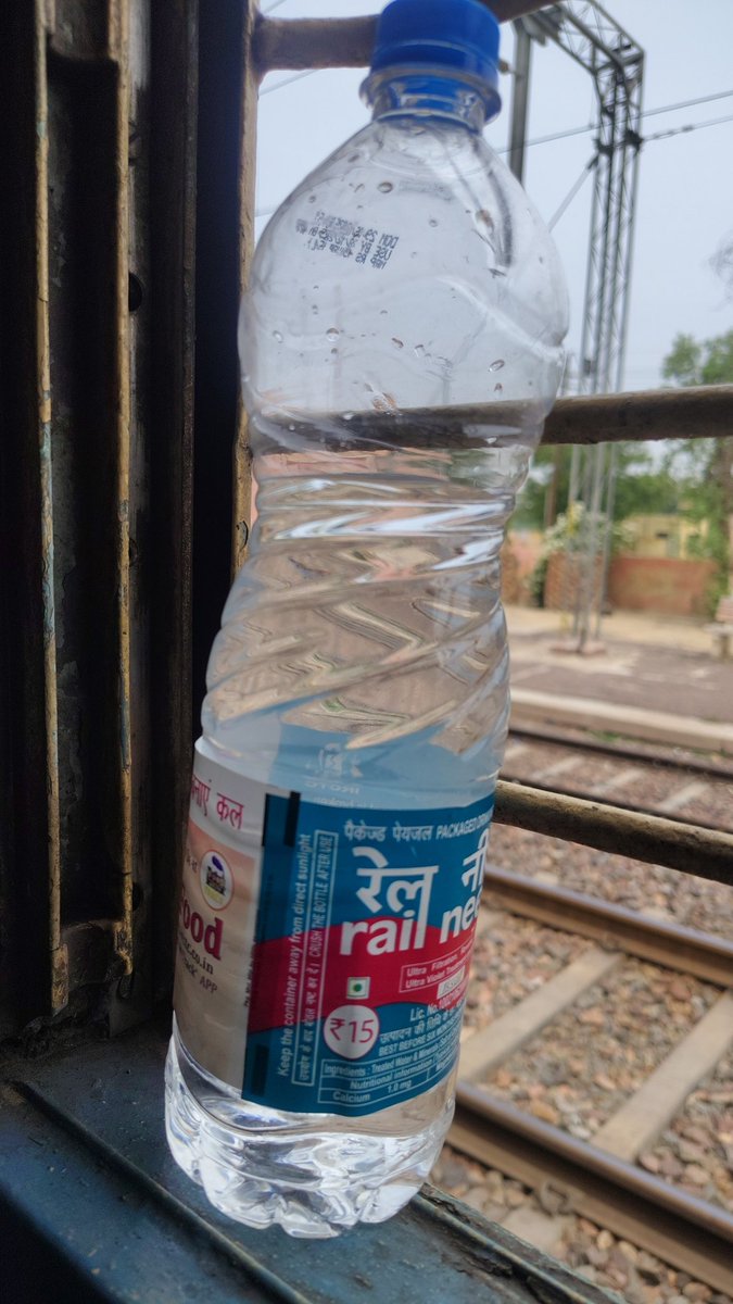 sanjukumar3090's tweet photo. मैंने यह बोतल भटिंडा स्टेशन से खरीदी है इस इस बोतल पर मुझे ₹20 वेंडर को देने पड़े वह बोला कि ₹5 ठंडी कराई  हैं। कि इसका मूल्य ₹15 है रेलवे स्टाफ से अनुरोध है कृपया कर के ये रोके https://t.co/sw3WSh1wXF