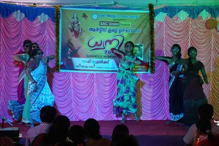 രജിസ്ട്രാർ അനിൽകുമാർ സിപിഎമ്മിന്റെ രാഷ്ട്രീയ ചട്ടുകം, അനിൽകുമാർ പ്രിൻസിപ്പലായിരുന്ന അയ്യപ്പകോളേജിൽ ആർട്സ് ക്ലബ് ഉദ്‌ഘാടനത്തിന് വേദിയിൽ ഭാരതാംബയുടെ ചിത്രവും. അന്നില്ലാതിരുന്ന എന്ത് വർഗീയതയാണ് ഇന്ന് രജിസ്ട്രാർക്ക് അനുഭവപ്പെട്ടത്?

#keralauniversity
#ABVPKerala