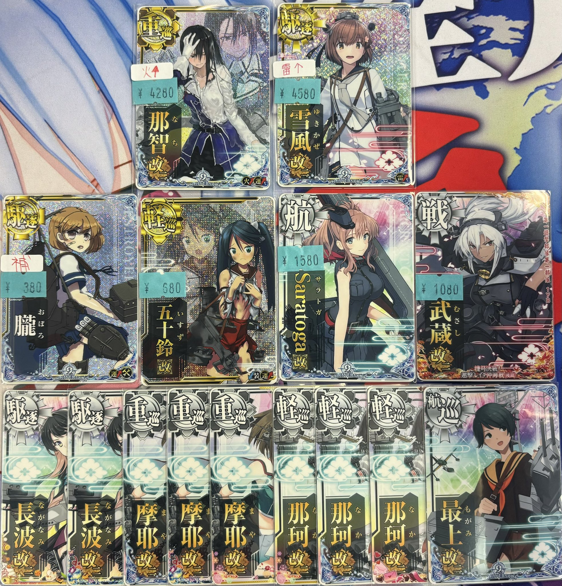 艦これアーケード Saratoga改中破 甲種勲章 サラトガ改 艦これアーケード Saratoga改中破 甲種勲章 サラトガ改