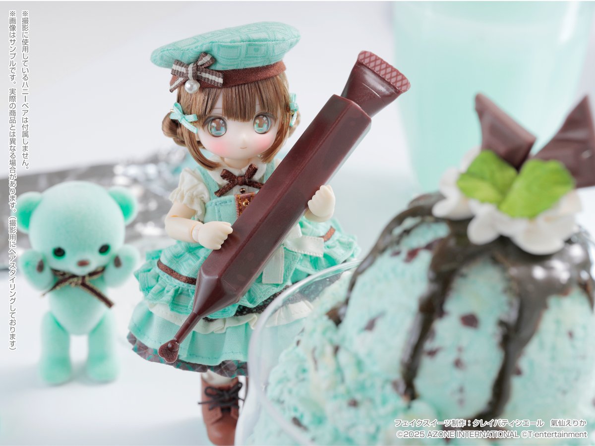 📣#シュガーカップス ショコラーラ アゾンオンラインストアにて よる0