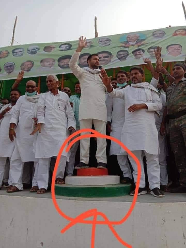 इस नौंवी फेल को बिहार का 

मुख्यमंत्री बनना है?🤔

कृप्या मजाक उड़ाए गुस्सा न करें😂😂🙏