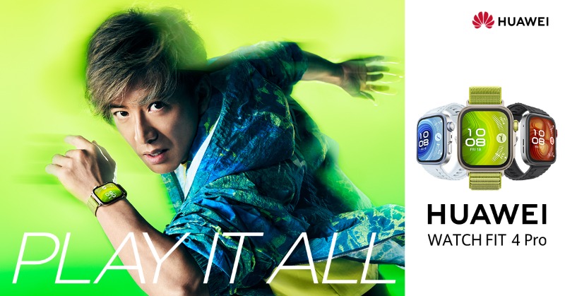 Huawei Mobile (Japan) (@HUAWEI_Japan_PR) / X